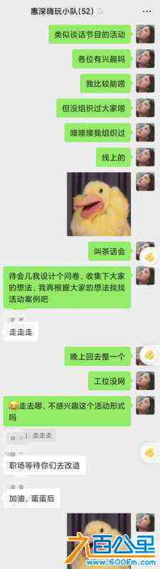 wechat_upload1680574968642b89f82d93d