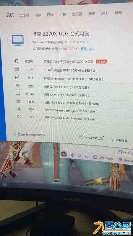 wechat_upload1680866538642ffceae237d