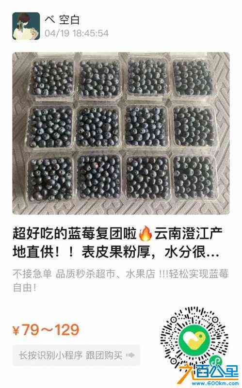 wechat_upload1681904437643fd3357cbc5