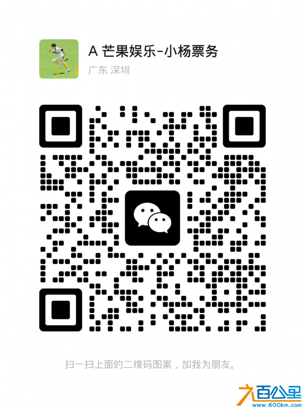 wechat_upload16824930356448ce6ba4267