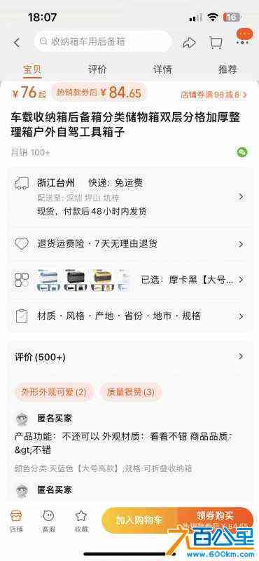 wechat_upload1683167700645319d418b02