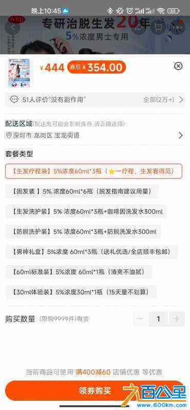 wechat_upload16832117696453c5f9d2674