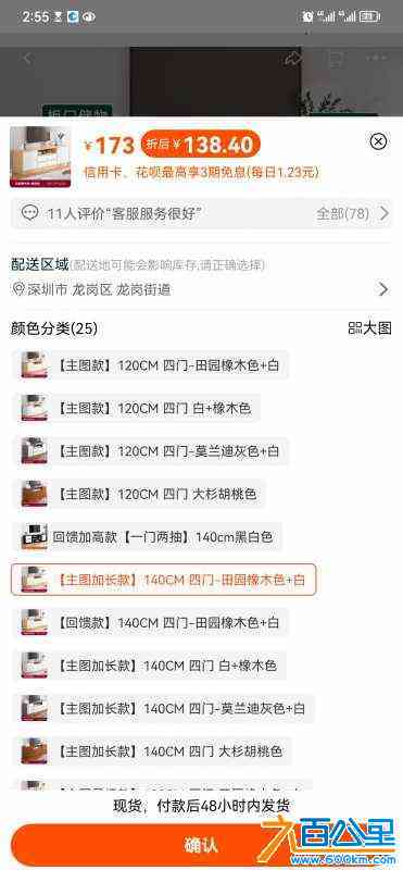 wechat_upload1683788190645c919e26062