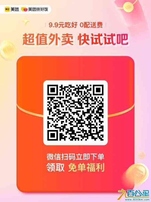 wechat_upload1683886231645e1097186e9