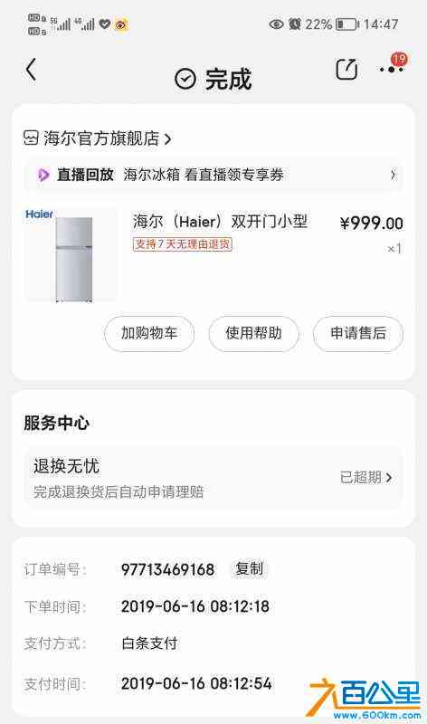 wechat_upload1683960497645f32b1a9952