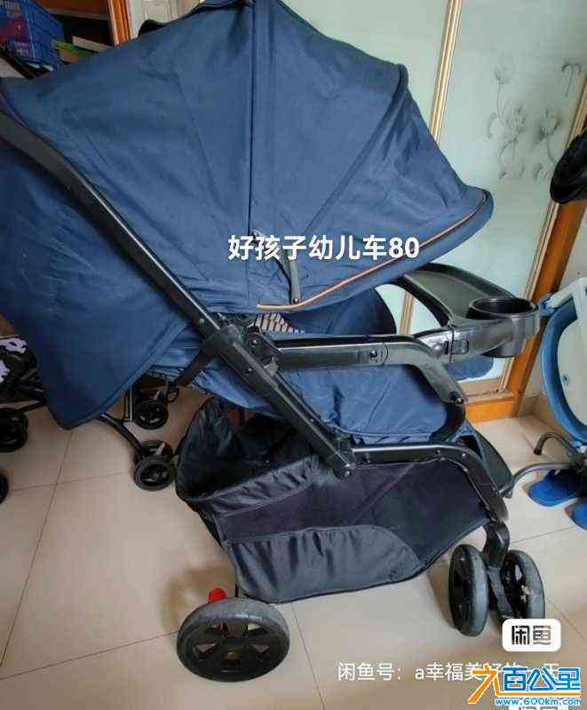 wechat_upload1683992384645faf40509e7