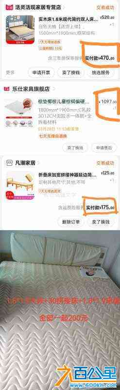 wechat_upload168416323364624aa1b81c9