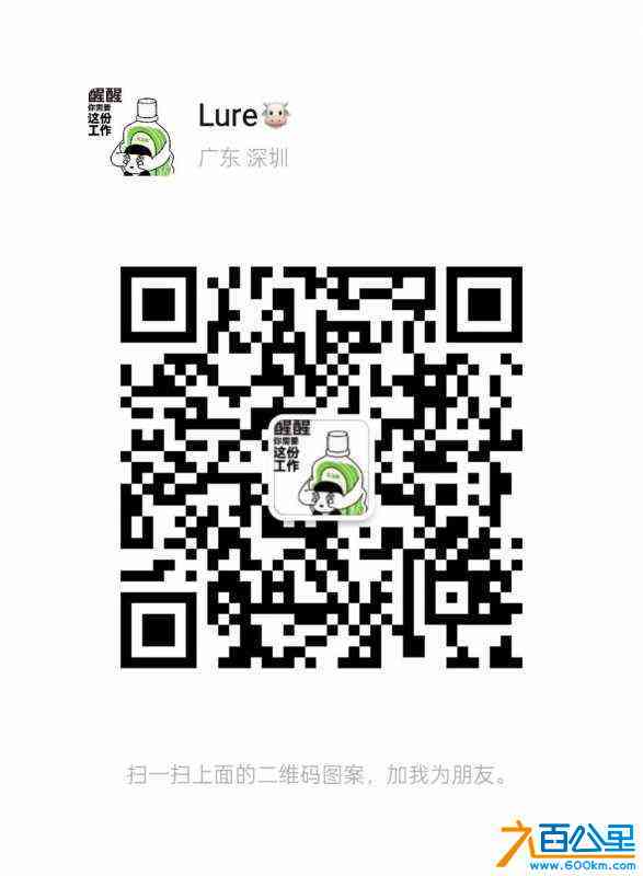 wechat_upload1685336760647432b83dc2b