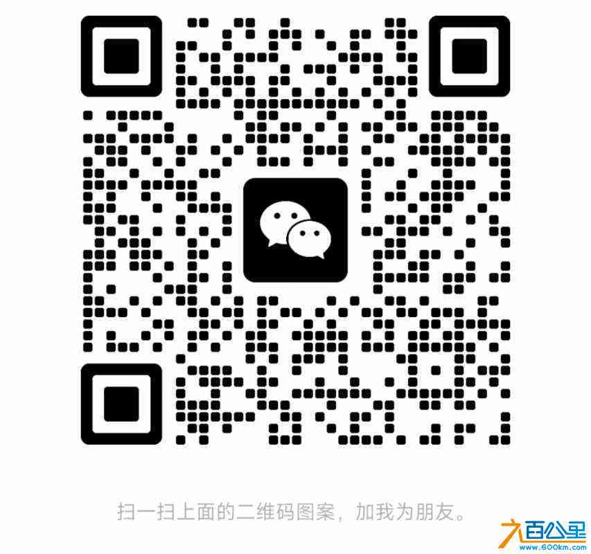 wechat_upload1685886887647c97a7e8052