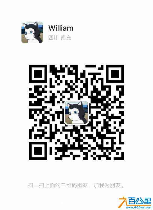 wechat_upload1686390206648445be43f07