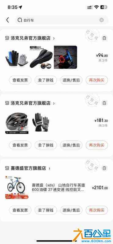 wechat_upload16864871316485c05b47c41