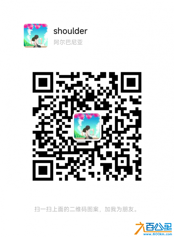 mmqrcode1686498504760.png