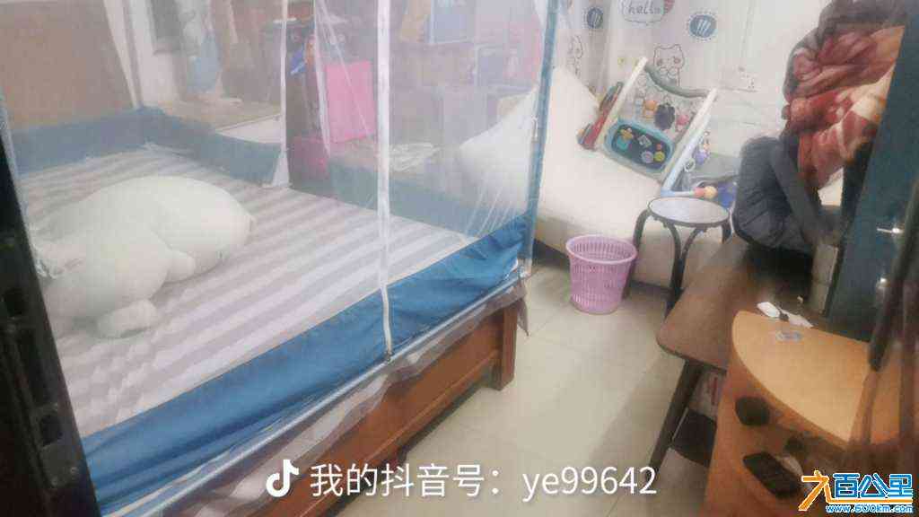 wechat_upload1687051499648e5ceb577f6