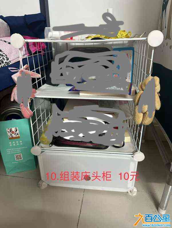 wechat_upload168873510364a80d7fe3e6f