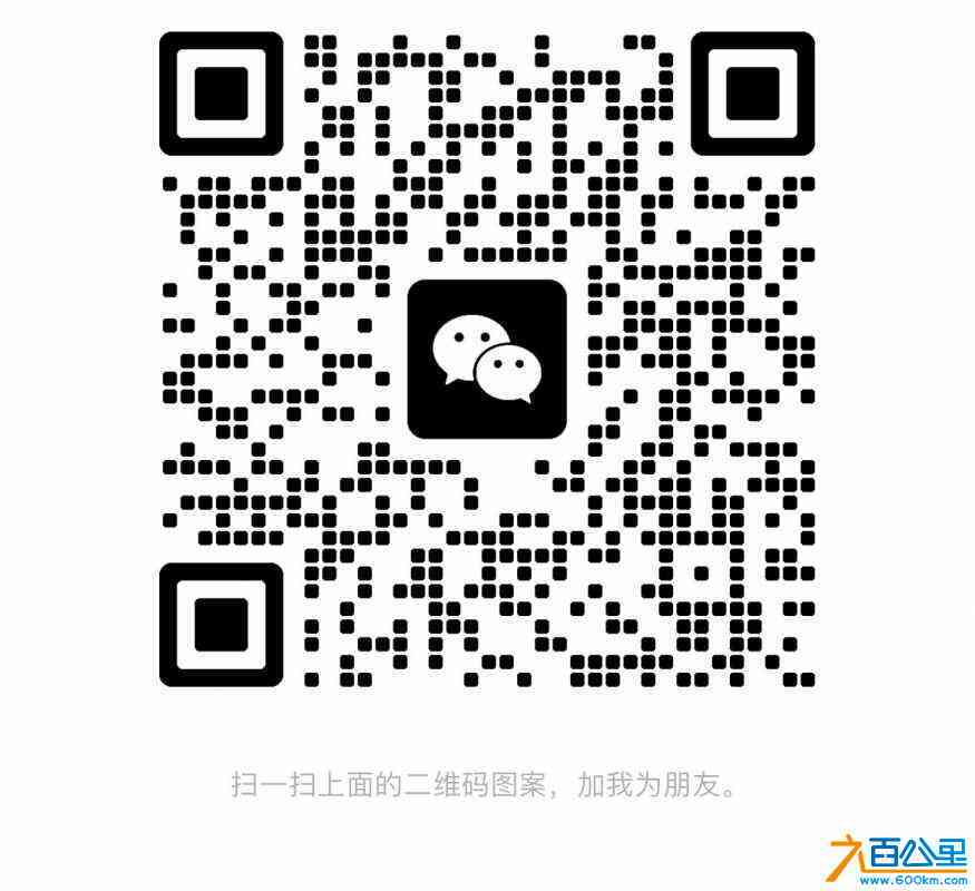 wechat_upload168943545264b2bd3cb347d