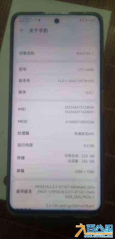 wechat_upload168969186364b6a6d7083cb