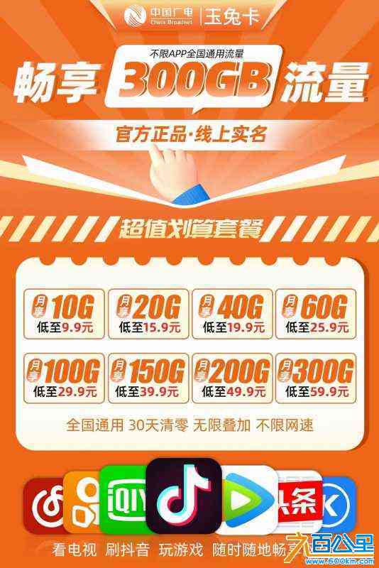 wechat_upload169016803864bdeae66b2b8