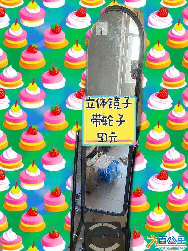 wechat_upload169017181564bdf9a7cafa4