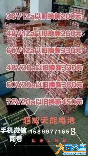 wechat_upload169033470664c075f2c7649