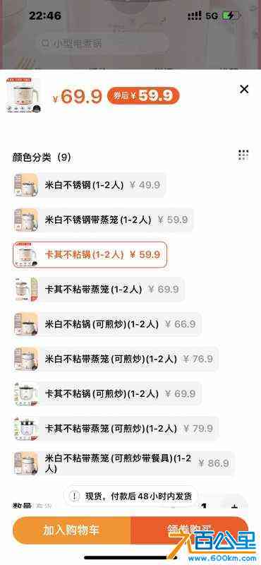 wechat_upload169090209364c91e4da4089