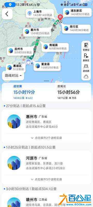 wechat_upload169276815964e5979fa3ff2