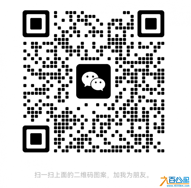 mmqrcode1694199003168_edit_310123075932365.png