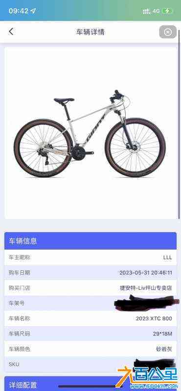 wechat_upload169448318964ffc2f54d924