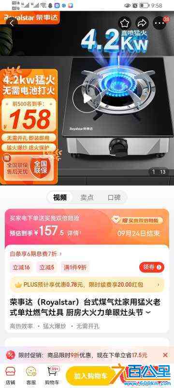 wechat_upload169496059865070bd66d8c6