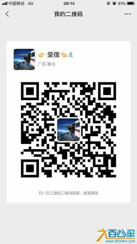 wechat_upload1695166901650a31b528878