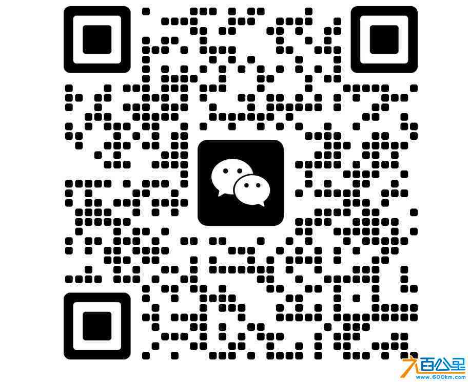 wechat_upload169682056565236d5523ac5