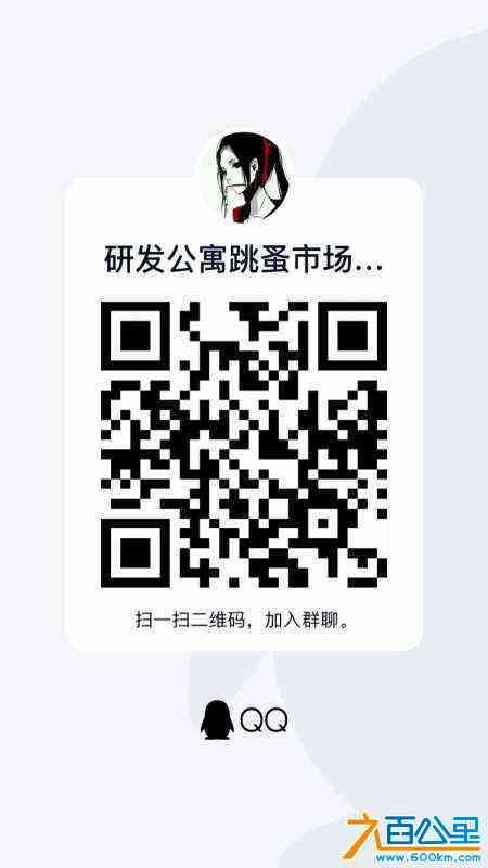 wechat_upload16991580306547180e5bb5f