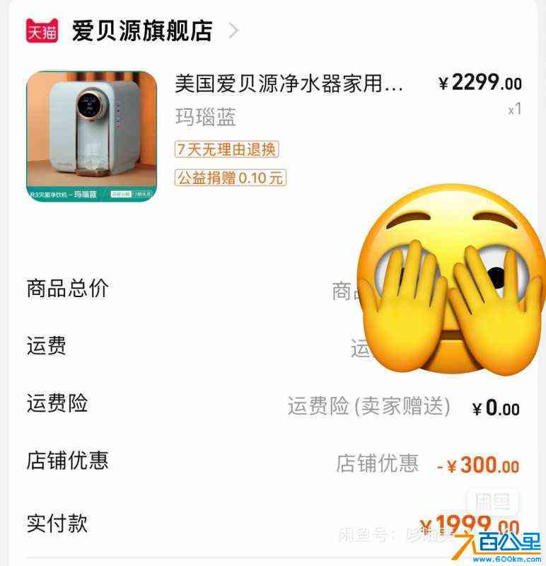 wechat_upload1699590203654db03b68433