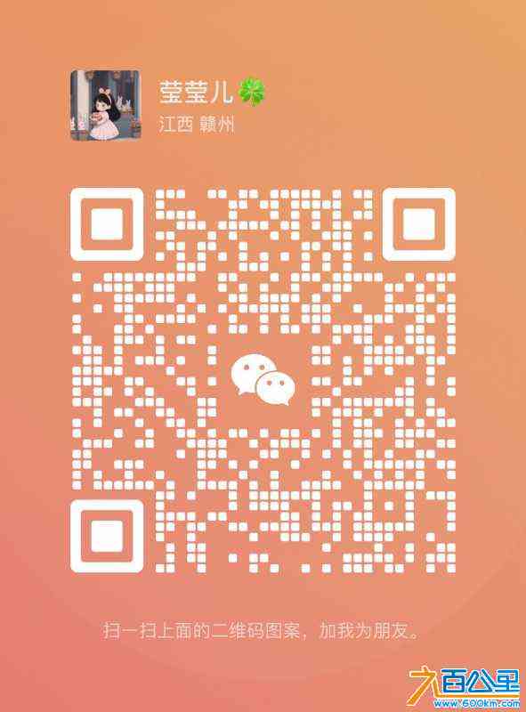 wechat_upload16998382646551793857c17