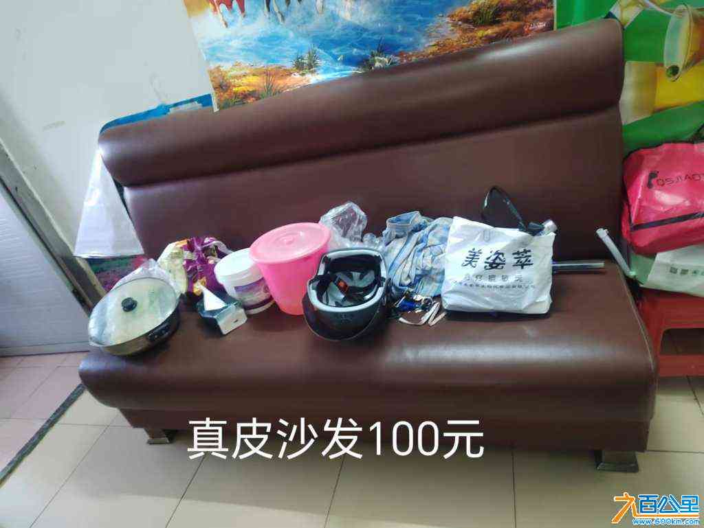 wechat_upload17001767936556a39968ab8