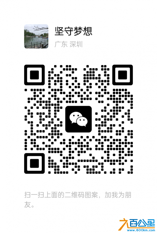 mmqrcode1701483545395.png