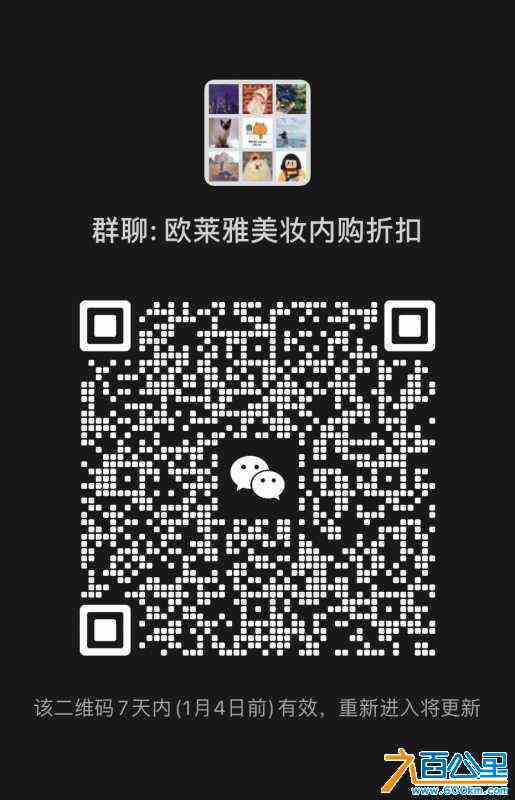 wechat_upload1703769815658d76d729342