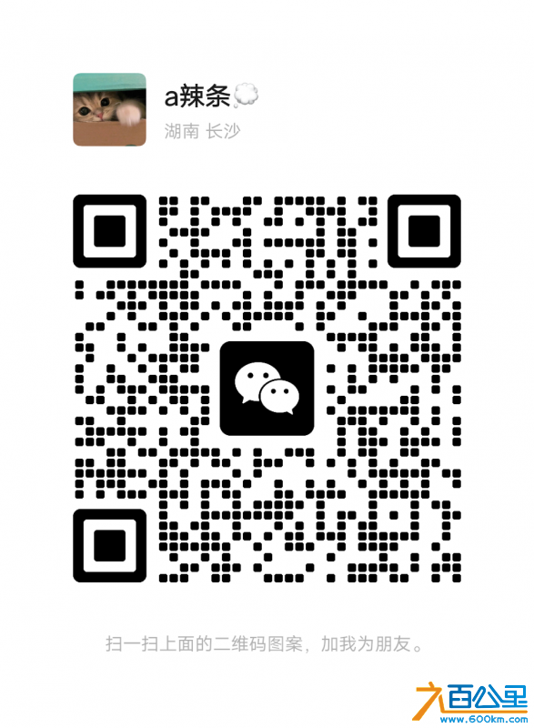 wechat_upload1703821294658e3fee86cef