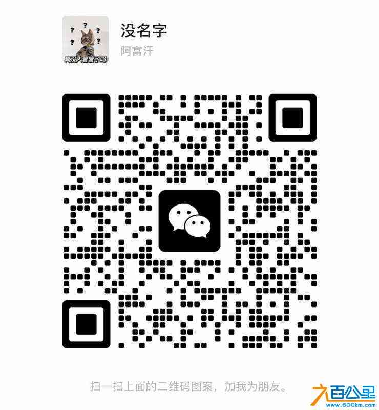 wechat_upload170506823565a146cbba264