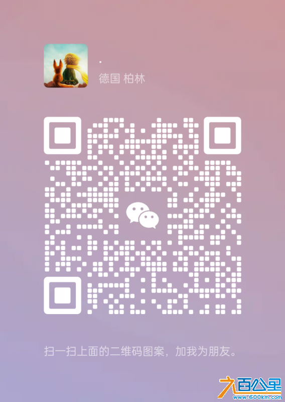 mmqrcode1708246957714.png