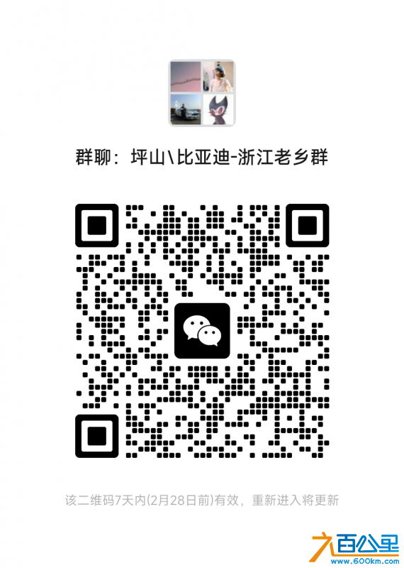 wechat_upload170848478365d568af8bbe1