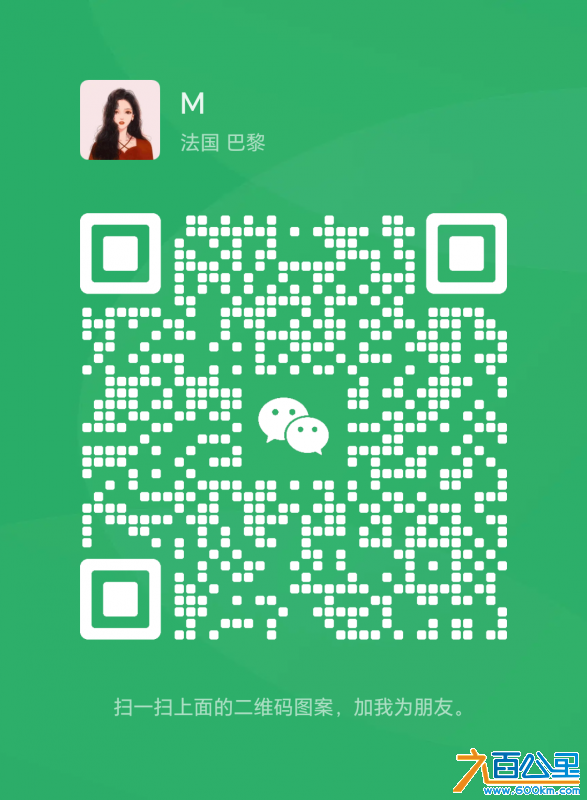 wechat_upload170955935565e5ce3bbcfea