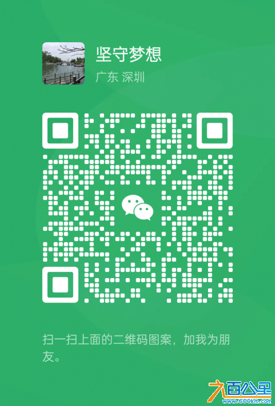 mmqrcode1709639790425.png