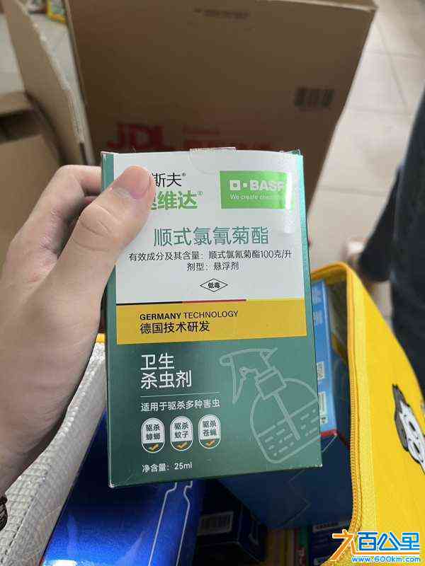 wechat_upload171056577965f52993ca561