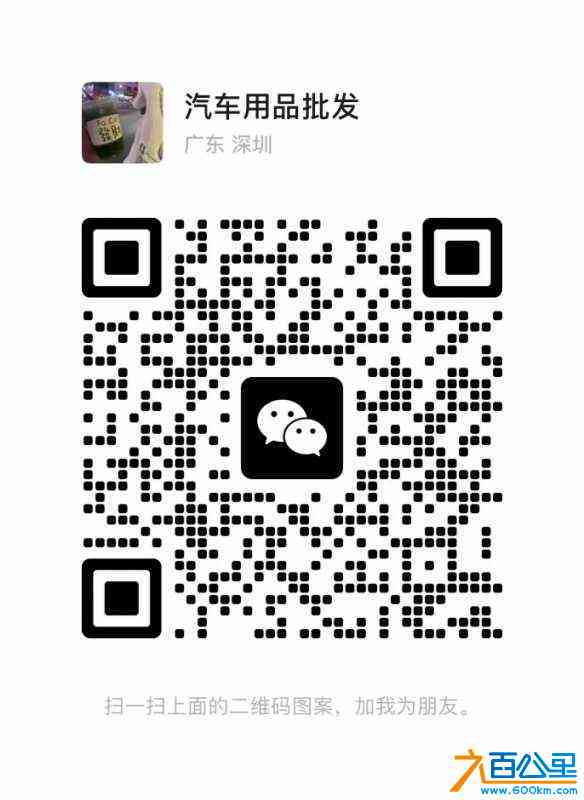 wechat_upload171090900365fa664b81bd5