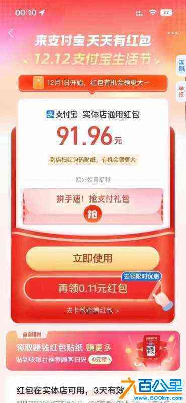 wechat_upload1714220381662ced5de35c9