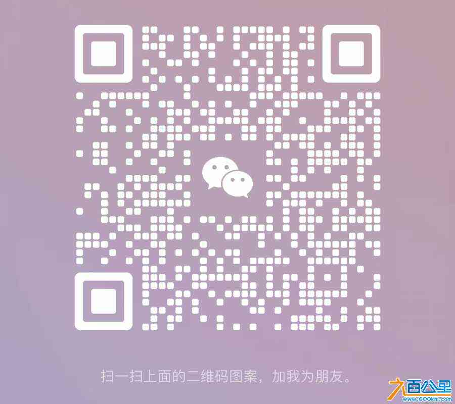 wechat_upload17145483346631ee6eed4a9