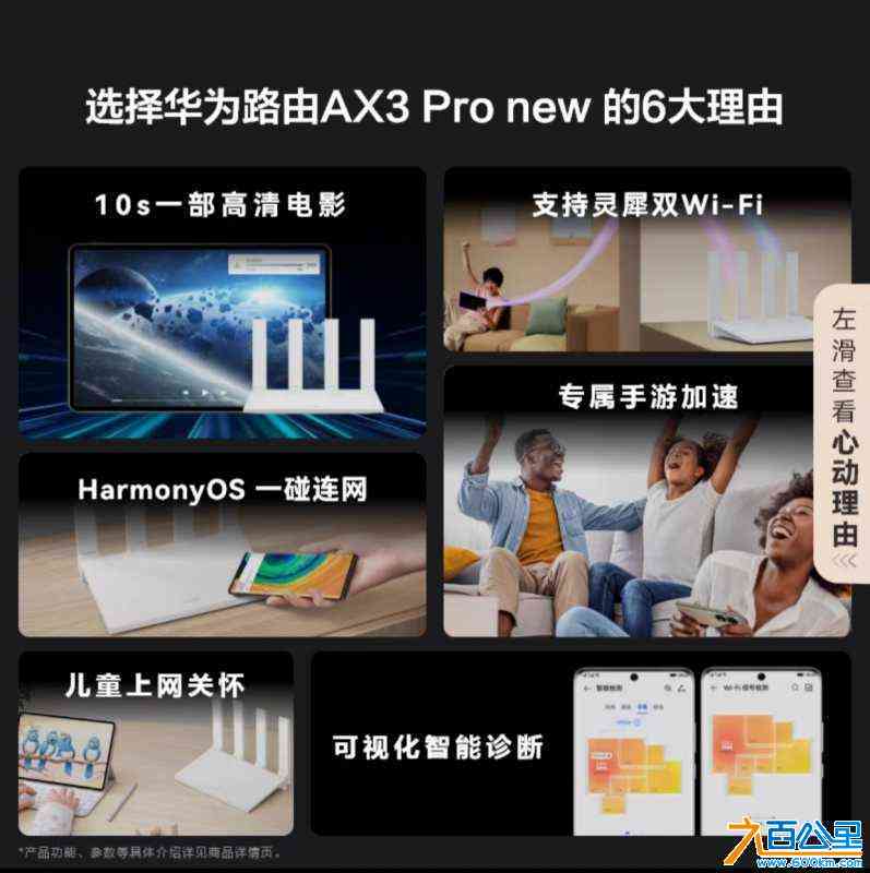 wechat_upload171455667666320f04b5ac0