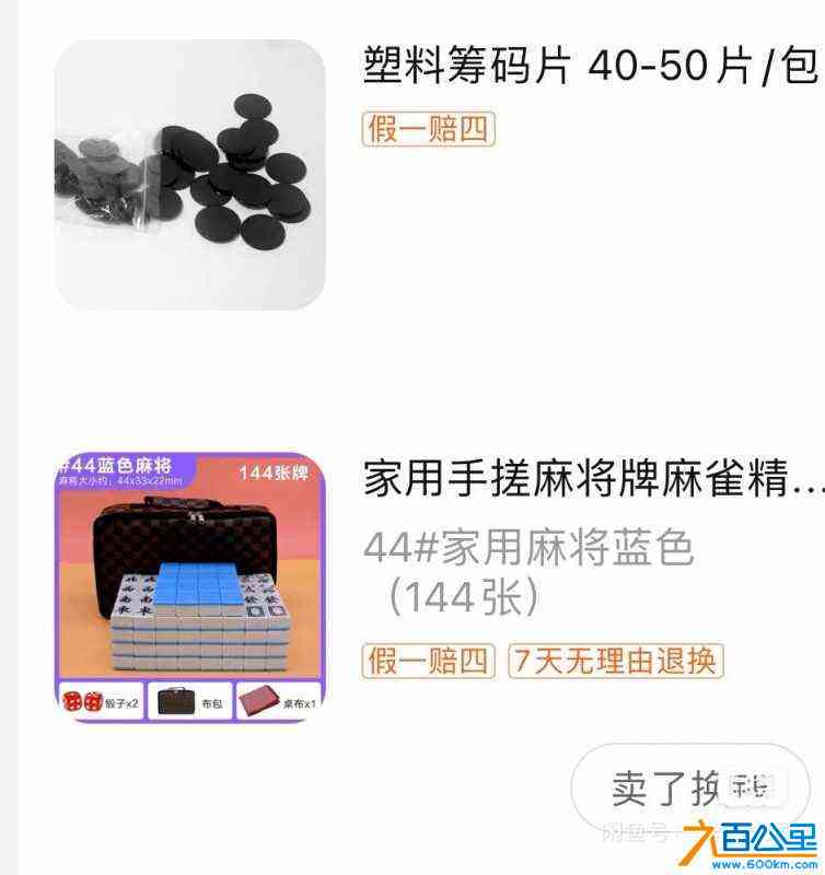 wechat_upload1715741920664424e0ae75a