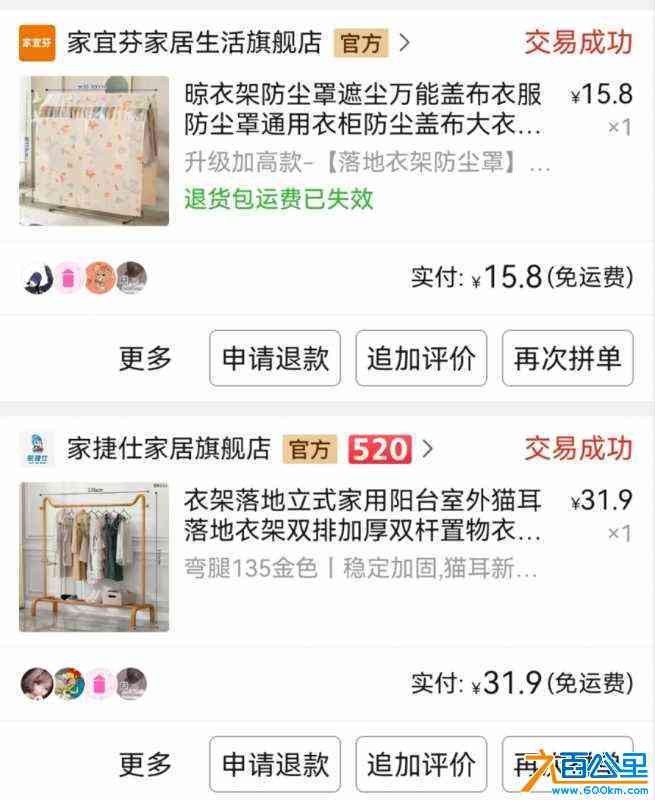 wechat_upload1715751188664449143c5dd