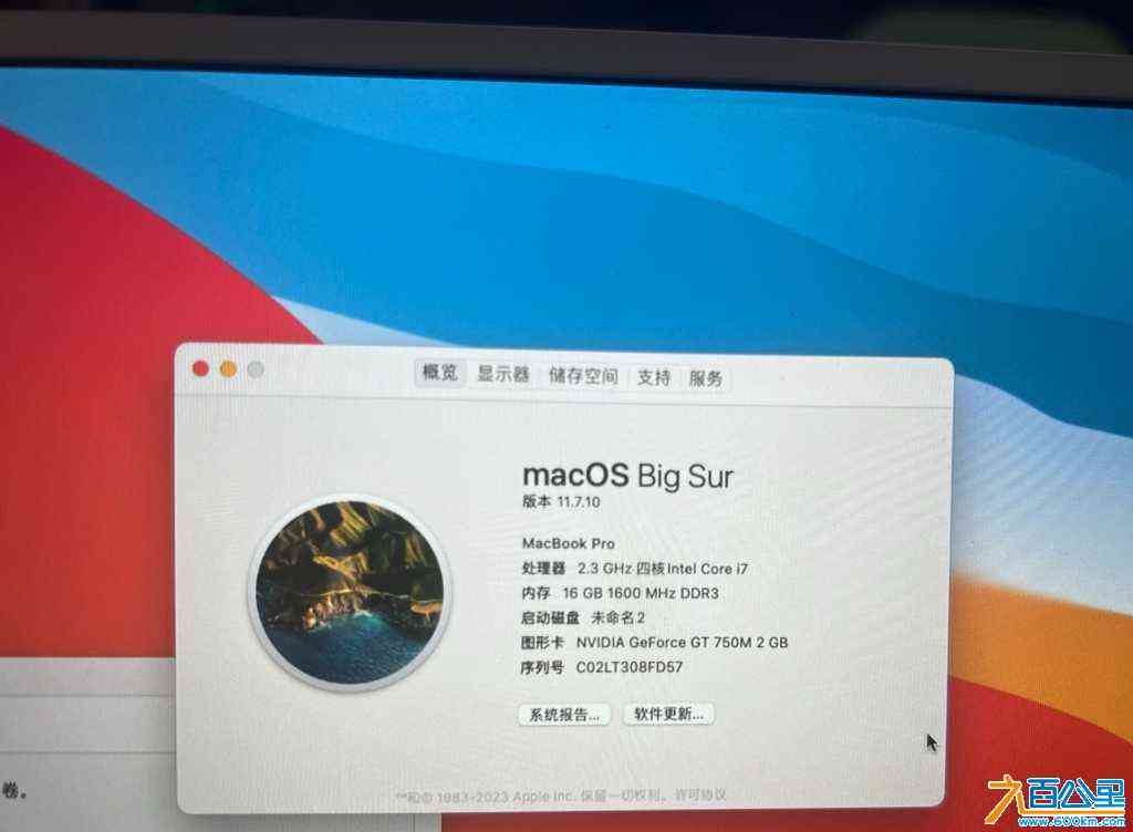 wechat_upload1716176868664ac7e4c6d9c